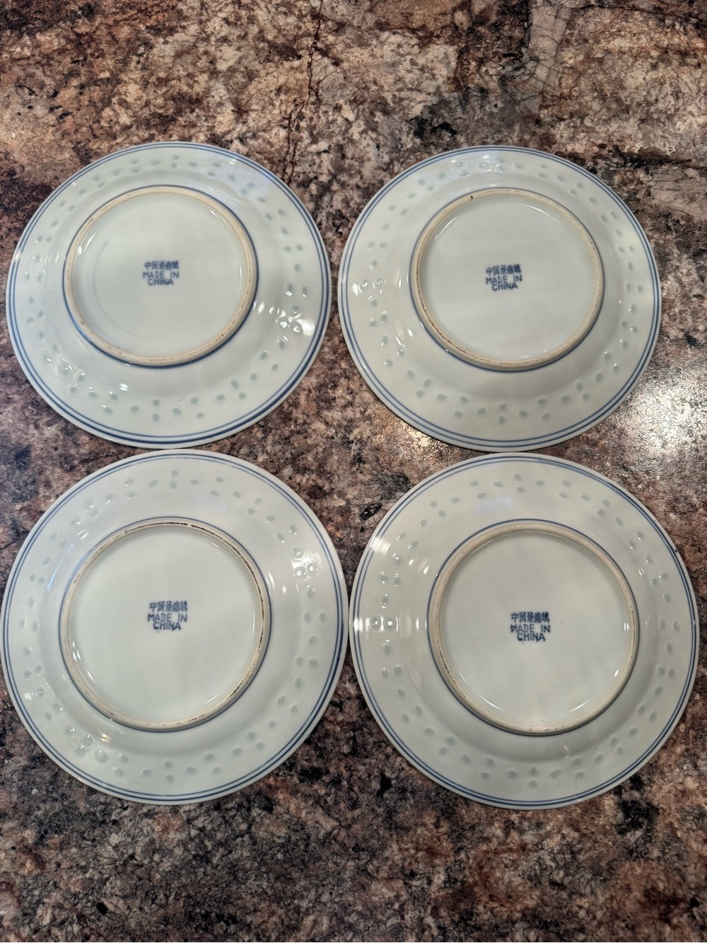 Vintage Tienshan Rice Flower porcelain salad plates - Picture 4 of 5
